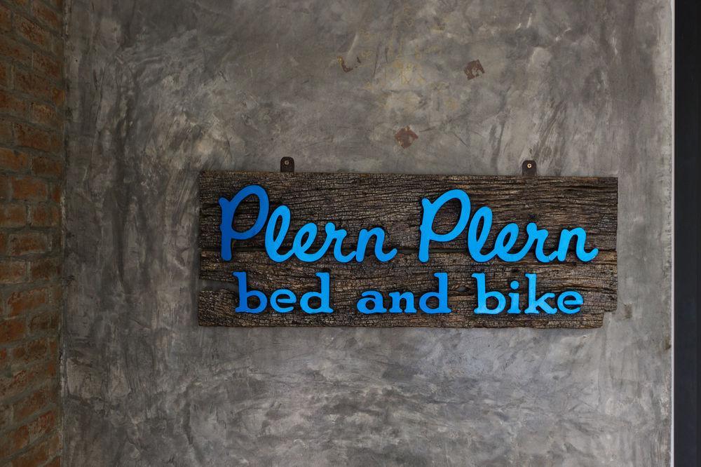 Hôtel Plern Plern Bed And Bike à Chiang Mai Extérieur photo